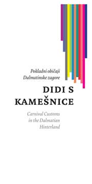 Didi from Kamešnica